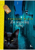 Za wszelką cenę