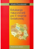 Edukacja nauczycieli szkół podstawowych po II wojnie światowej
