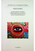 Wieża Babel