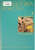 Pedagogika społeczna Tom 1