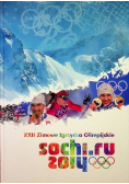 Sochi.ru 2014