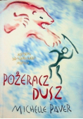 Pożeracz dusz