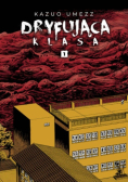 Dryfująca klasa Tom 1