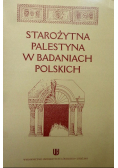 Starożytna Palestyna w badaniach Polskich