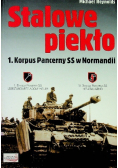 Stalowe piekło