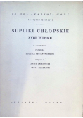 Supliki chłopskie XVIII wieku