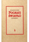 Pocałuj światło