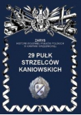 29 Pułk Strzelców Kaniowskich