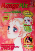 Manga Mix Nr 12 / 03
