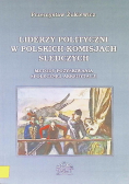 Liderzy polityczni w polskich komisjach  śledczych