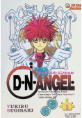 D N Angel 1