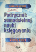Podręcznik samodzielnej nauki księgowania