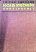 Koła zębate konstrukcja
