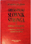 Grecko - Polski Słownik Stronga