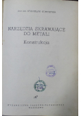 Narzędzia skrawające do metali