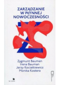 Zarządzanie w płynnej nowoczesnośći