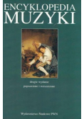 Encyklopedia muzyki