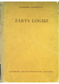 Zarys logiki
