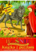 Książka z puzzlami. Baśnie. Klasyczne opowieści