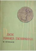 Dzieje pomorza zachodniego w wypisach