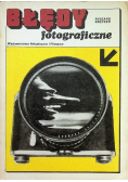 Błędy fotograficzne