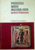 Pierwsze wieki historii Rusi