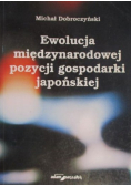 Ewolucja międzynarodowej pozycji gospodarki japońskiej
