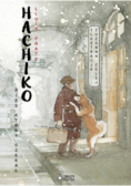 Hachiko Pies który czekał