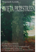 Święta przestrzeń