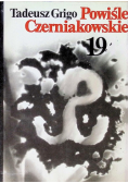 Powiśle Czerniakowskie 1944