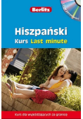 Hiszpański kurs last minute