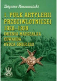 Pułk artylerii przeciwlotniczej 1920 - 1939