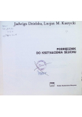 Podręcznik do kształcenia słuchu