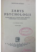 Zarys psychologji 1929 r.