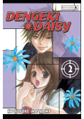 Manga Dengeki Daisy Tom 2