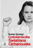 Lodołamaczka