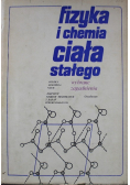 Fizyka i chemia ciała stałego