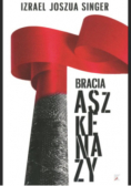 Bracia Aszkenazy