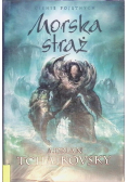 Morska straż
