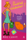 Pamiętnik księżniczki Tom 1