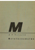 Metaloznawstwo