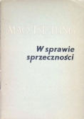 W sprawie sprzeczności 1945 r.