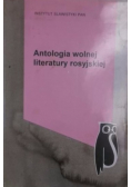 Antologia wolnej literatury rosyjskiej