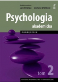 Psychologia akademicka Podręcznik Tom 2
