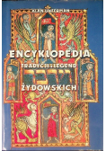 Encyklopedia tradycji i legend żydowskich