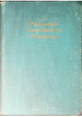 Podręcznik gospodarstwa wiejskiego, Część I  1927 r.