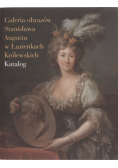 Galeria obrazów Stanisława Augusta w Łazienkach Królewskich