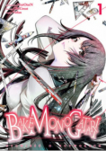 Bakemonogatari. Tom 1