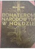 Bohaterom narodowym w hołdzie 1936 r.