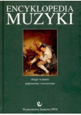 Encyklopedia muzyki